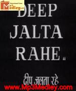 Deep Jalta Rahe 1959 song download